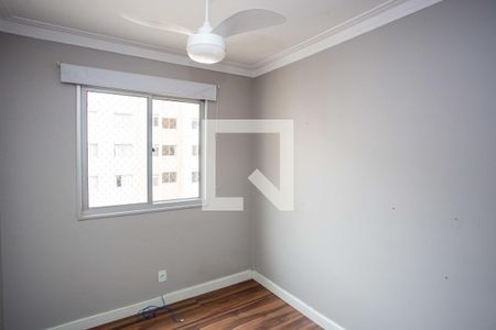 Quarto 1 de apartamento para alugar com 2 quartos, 44m² em Centro, Diadema