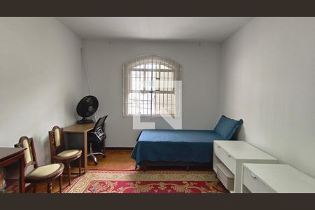 Quarto 1 de casa à venda com 2 quartos, 120m² em Cambuci, São Paulo