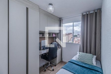 Quarto 2 de apartamento para alugar com 2 quartos, 42m² em Parque Bristol, São Paulo