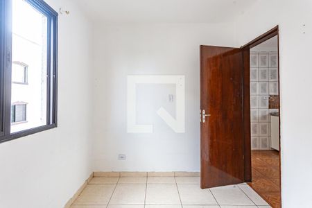 Quarto  de apartamento para alugar com 2 quartos, 42m² em Parque Bristol, São Paulo