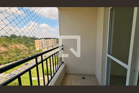Apartamento para alugar com 2 quartos, 73m² em Engordadouro, Jundiaí