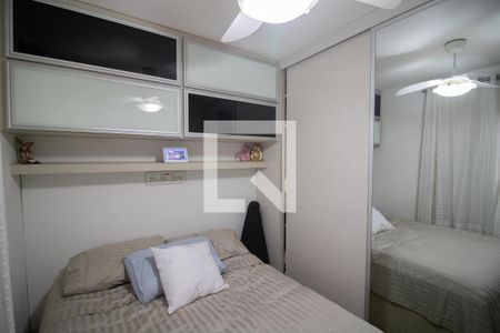 QUARTO de apartamento para alugar com 1 quarto, 60m² em Lauzane Paulista, São Paulo