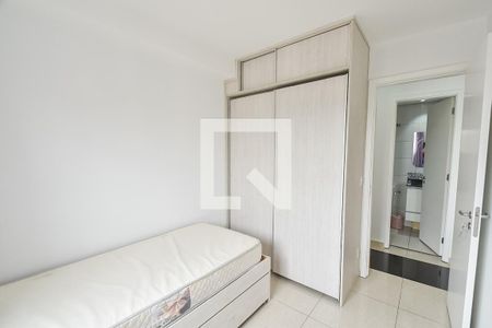 Quarto 1 de apartamento para alugar com 2 quartos, 48m² em Centro Histórico de São Paulo, São Paulo