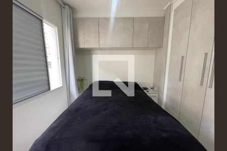 Suíte  de casa de condomínio à venda com 3 quartos, 170m² em Jardim Cláudia, São Paulo