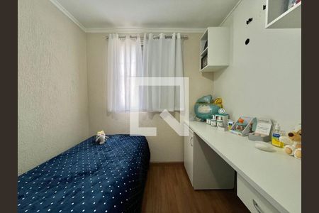 Quarto 1 de apartamento à venda com 2 quartos, 104m² em Jardim Nova Europa, Campinas