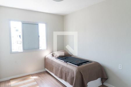 Quarto 2 de apartamento à venda com 3 quartos, 77m² em Vila Clementino, São Paulo