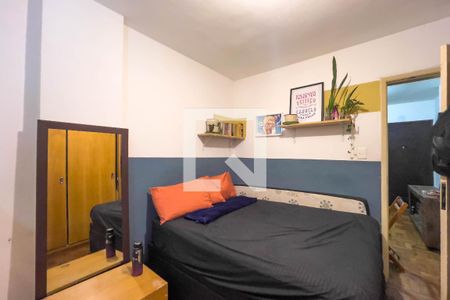 Quarto 1 de apartamento à venda com 2 quartos, 55m² em Vila Mariana, São Paulo