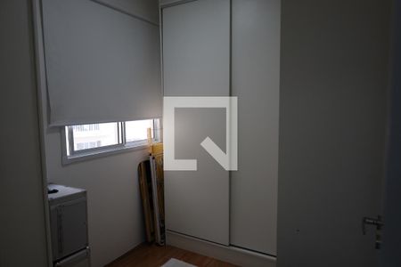 Apartamento à venda com 2 quartos, 33m² em Socorro, São Paulo