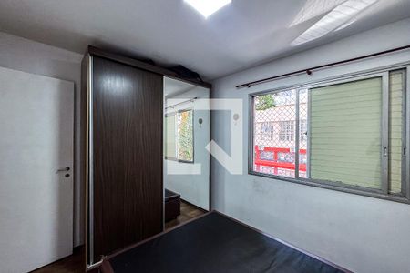 Quarto 1 de apartamento para alugar com 2 quartos, 60m² em Alto da Mooca, São Paulo