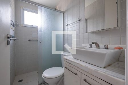 Suíte de apartamento à venda com 2 quartos, 55m² em Pinheiros, São Paulo