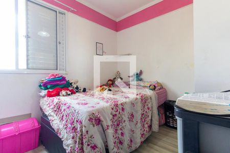 Quarto 2 de apartamento à venda com 2 quartos, 47m² em Jardim Cotinha, São Paulo