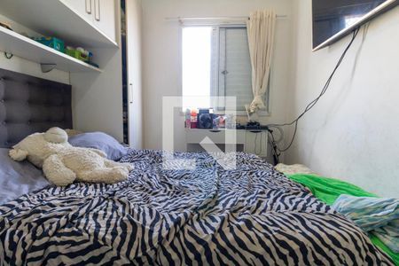 Quarto 1 de apartamento à venda com 2 quartos, 47m² em Jardim Cotinha, São Paulo
