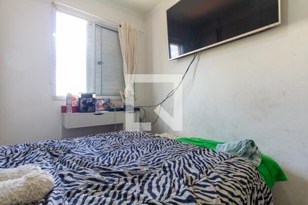 Quarto 1 de apartamento à venda com 2 quartos, 47m² em Jardim Cotinha, São Paulo