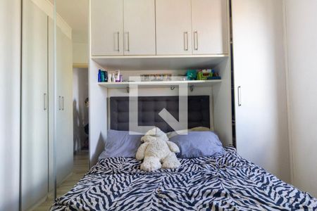 Quarto 1 de apartamento à venda com 2 quartos, 47m² em Jardim Cotinha, São Paulo