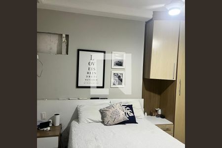 Quarto de apartamento para alugar com 2 quartos, 80m² em Canto do Forte, Praia Grande