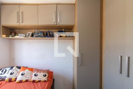 Quarto 1 de apartamento à venda com 2 quartos, 33m² em Vila Sao Joao, Guarulhos