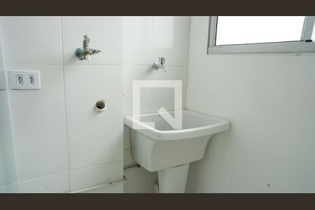 Área de Serviço de apartamento para alugar com 2 quartos, 47m² em Vila Gopouva, Guarulhos