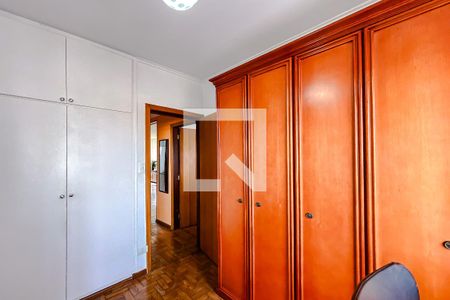 Quarto 1 de apartamento à venda com 2 quartos, 82m² em Vila Prudente, São Paulo