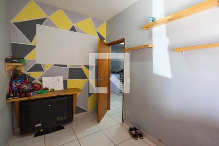 Quarto de casa para alugar com 2 quartos, 100m² em Shopping Park, Uberlândia