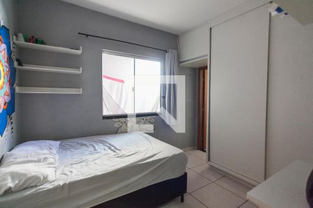 Suíte de casa para alugar com 2 quartos, 100m² em Shopping Park, Uberlândia