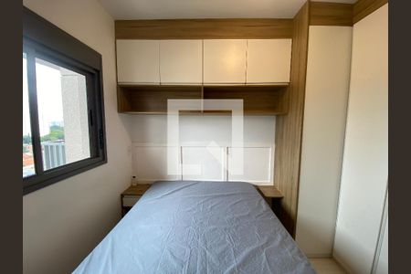 Quarto de kitnet/studio para alugar com 1 quarto, 28m² em Chácara Santo Antônio (zona Sul), São Paulo