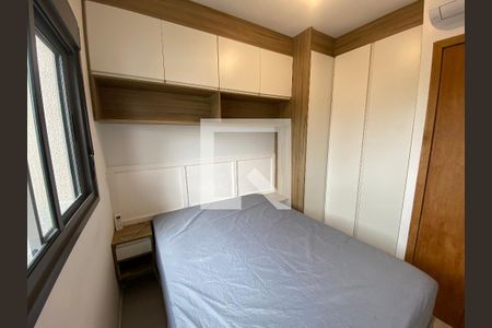 Quarto de kitnet/studio para alugar com 1 quarto, 28m² em Chácara Santo Antônio (zona Sul), São Paulo