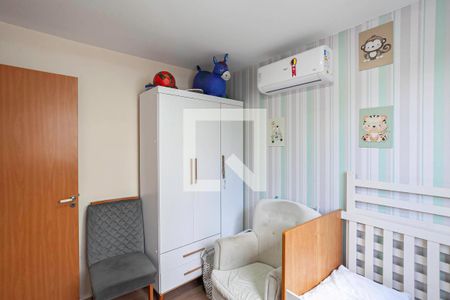 Quarto de apartamento à venda com 2 quartos, 50m² em Conjunto Helena Antipoff, Belo Horizonte