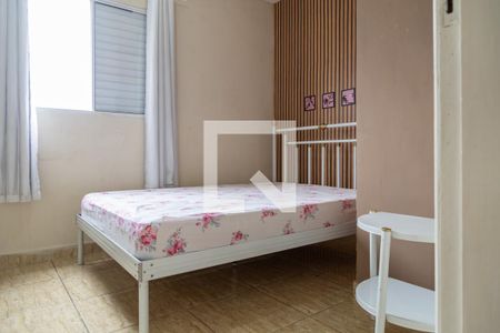 Quarto 1 de casa de condomínio para alugar com 2 quartos, 45m² em Parque Paulistano, São Paulo