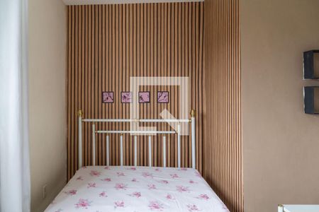 Quarto 1 de casa de condomínio para alugar com 2 quartos, 45m² em Parque Paulistano, São Paulo