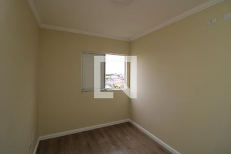 Quarto de apartamento para alugar com 2 quartos, 64m² em Vila Ivone, São Paulo