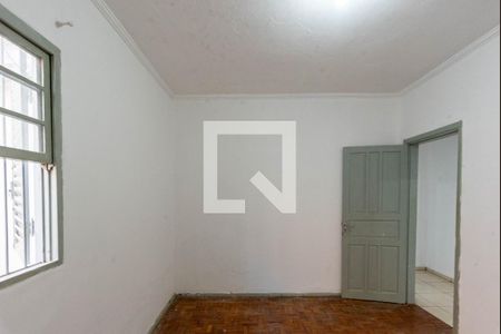 Quarto 1 de casa para alugar com 2 quartos, 100m² em Jardim Baroneza, Campinas