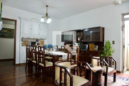 Sala de Jantar de apartamento à venda com 3 quartos, 125m² em Funcionários, Belo Horizonte