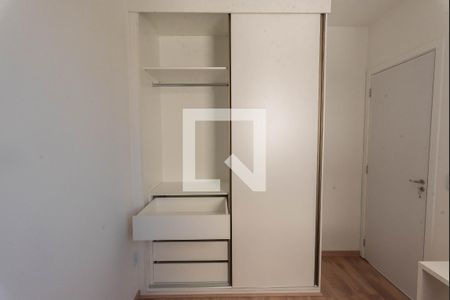 Quarto 1 de apartamento para alugar com 2 quartos, 45m² em Jardim Ibirapuera, Campinas