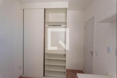 Quarto 1 de apartamento para alugar com 2 quartos, 45m² em Jardim Ibirapuera, Campinas