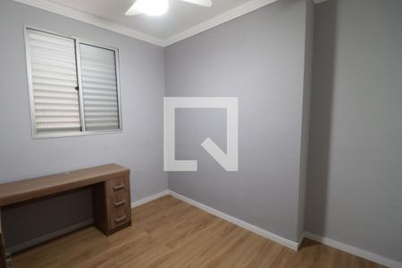 Quarto 1 de apartamento para alugar com 2 quartos, 50m² em (l-10), Ribeirão Preto