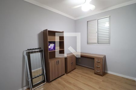 Quarto 1  de apartamento para alugar com 2 quartos, 50m² em (l-10), Ribeirão Preto