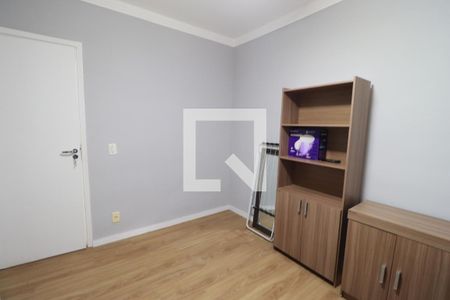 Quarto 1 de apartamento para alugar com 2 quartos, 50m² em (l-10), Ribeirão Preto