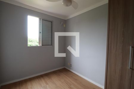 Quarto 2 de apartamento para alugar com 2 quartos, 50m² em (l-10), Ribeirão Preto