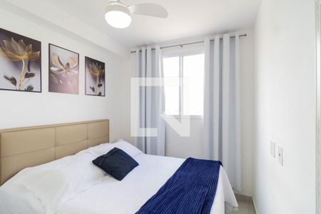 Quarto de apartamento para alugar com 2 quartos, 38m² em Barra Funda, São Paulo