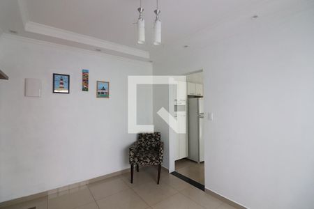 Sala  de apartamento para alugar com 1 quarto, 44m² em Paulicéia, São Bernardo do Campo