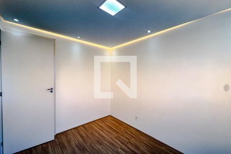 Quarto de apartamento para alugar com 1 quarto, 25m² em Belenzinho, São Paulo