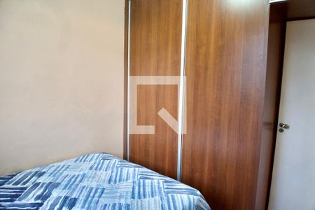 Quarto 1 de apartamento à venda com 2 quartos, 45m² em Camargos, Belo Horizonte