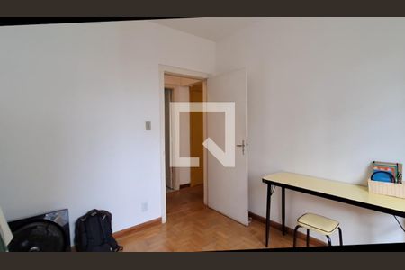 Quarto 1 de apartamento à venda com 2 quartos, 80m² em Pompeia, São Paulo