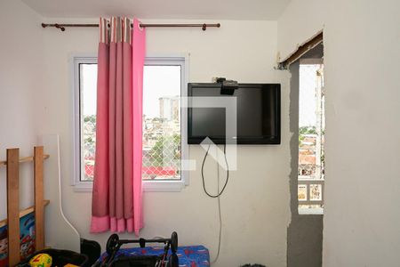 Quarto 1 de apartamento à venda com 2 quartos, 33m² em Vila Plana, São Paulo