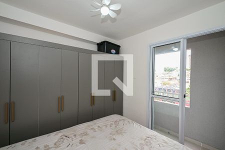 Quarto 2 de apartamento à venda com 2 quartos, 33m² em Vila Plana, São Paulo