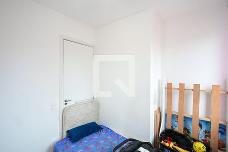 Quarto 1 de apartamento à venda com 2 quartos, 33m² em Vila Plana, São Paulo