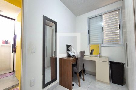 Quarto 1  de apartamento à venda com 2 quartos, 46m² em Jardim São Vicente, Campinas