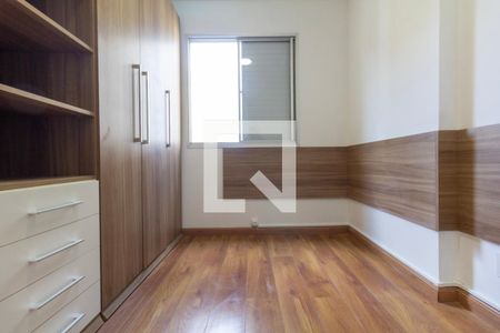 Quarto 1 de apartamento para alugar com 3 quartos, 75m² em Vila Gomes Cardim, São Paulo