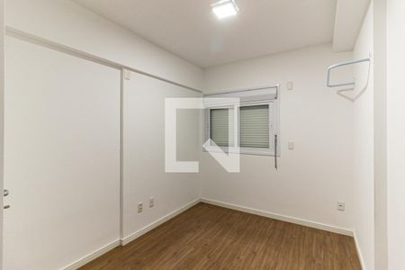 Quarto de apartamento para alugar com 1 quarto, 40m² em Higienópolis, São Paulo