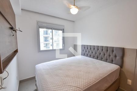 Quarto de apartamento para alugar com 1 quarto, 36m² em Liberdade, São Paulo